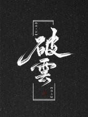 91含羞草实验所官网